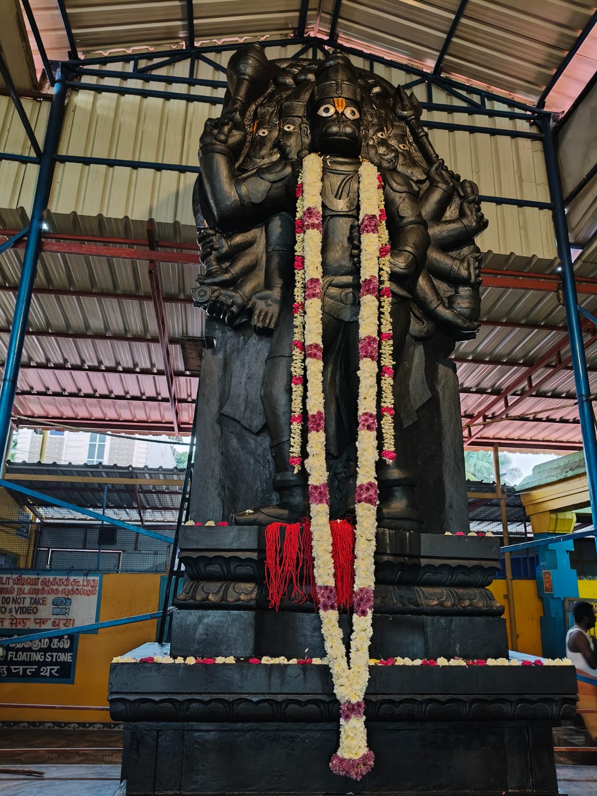 Sri Panchmukhi Hanuman temple and Floating Stones